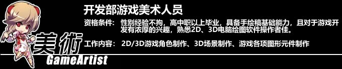 rtb002.jpg
